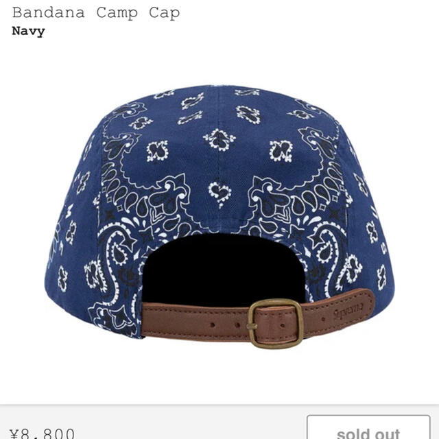 supreme Bandana Camp Cap COLOR：Navy帽子