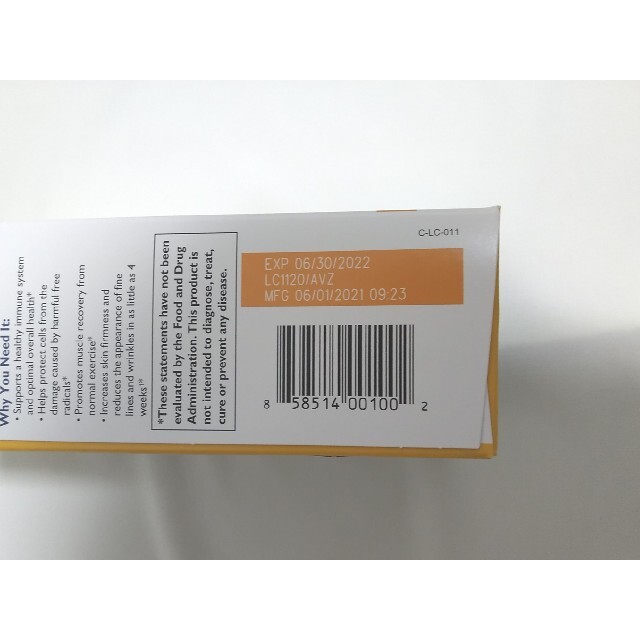 リポスフェリック　ビタミンC　30包