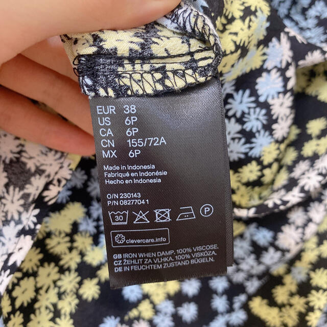 H&M(エイチアンドエム)の新品☆H&M☆小花柄フレアスカート☆ミディ丈 EUR36・日本のMくらい レディースのスカート(ロングスカート)の商品写真