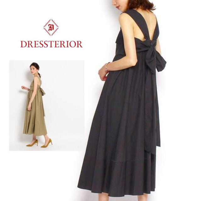 DRESSTERIOR(ドレステリア)の人気商品☆DRESSTERIOR ドレステリア バックリボン マキシワンピース レディースのワンピース(ロングワンピース/マキシワンピース)の商品写真