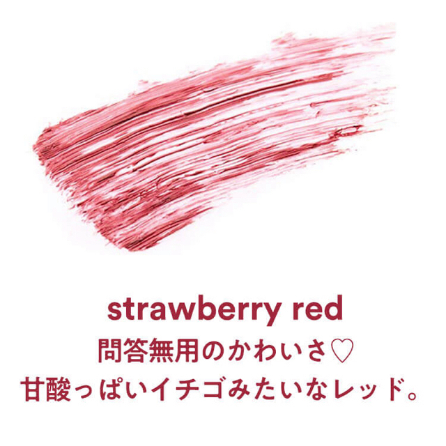 フーミー ストロベリーレッド マスカラ strawberry red コスメ/美容のベースメイク/化粧品(マスカラ)の商品写真