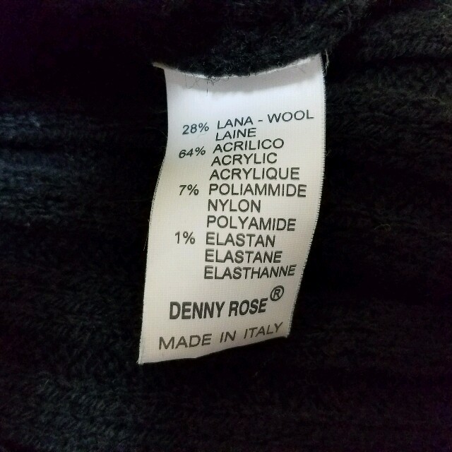 DENNYROSE(デニーローズ)のDENNY ROSE❤ベルベットリボンニット レディースのトップス(ニット/セーター)の商品写真