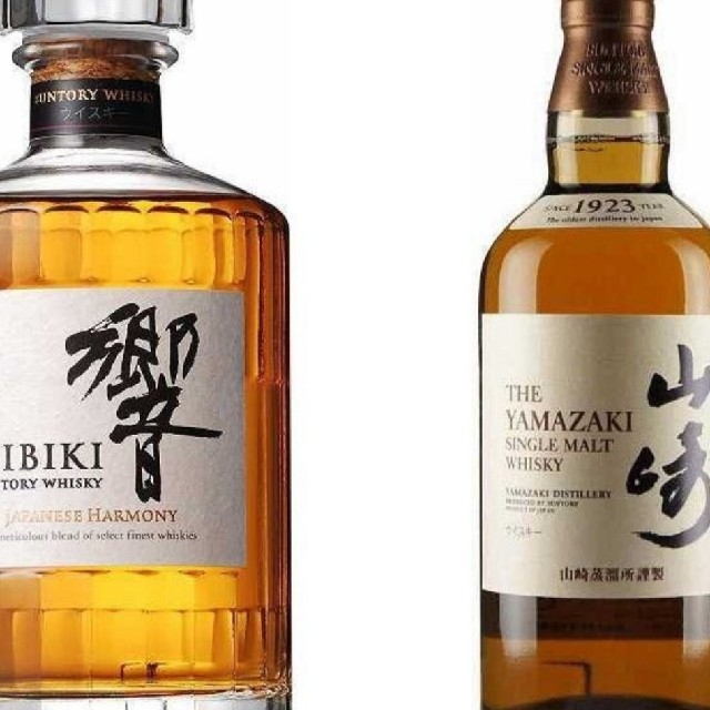 55%以上節約飲料/酒直販卸し売り サントリー山崎 響ウイスキー700mL×2 - winterparksmiles.com
