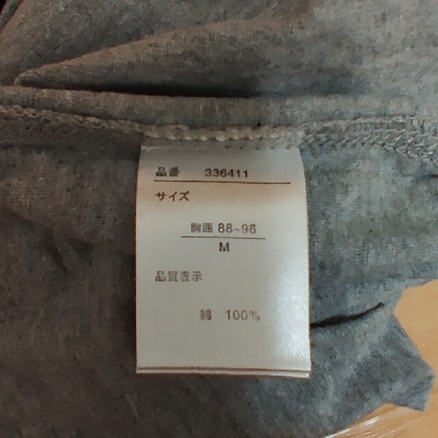 Tシャツ M メンズのトップス(Tシャツ/カットソー(半袖/袖なし))の商品写真