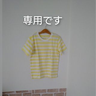 ムジルシリョウヒン(MUJI (無印良品))の専用です!新品未使用タグ付き　MUJITシャツ サイズ140(Tシャツ/カットソー)