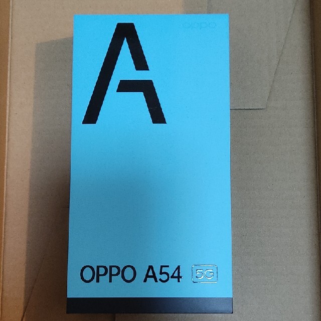OPPO A54 5G 紫 SIMフリー版 新品未使用 納品書同梱 送料無料
