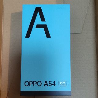 オッポ(OPPO)のOPPO A54 5G 紫 SIMフリー版 新品未使用 納品書同梱 送料無料 (スマートフォン本体)