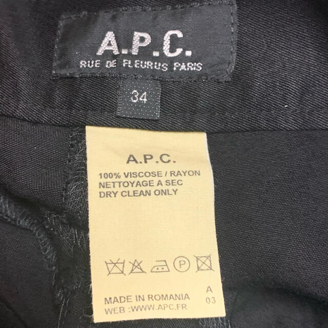 A.P.C(アーペーセー)の【オススメ！】A.P.C. アーペーセー/ショートパンツ ルーマニア製 レディースのパンツ(ショートパンツ)の商品写真