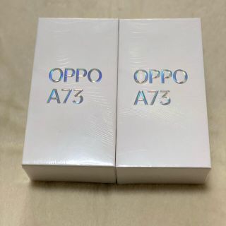 新品 oppo a73 ダイナミックオレンジ×2台(スマートフォン本体)