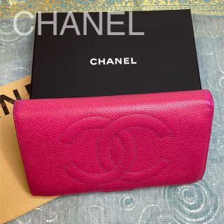 シャネル(CHANEL)のシャネル　CHANEL 長財布　ヴィンテージ(財布)