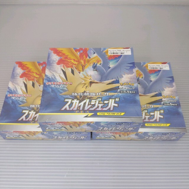 ポケモンカードゲームサン＆ムーン 強化拡張パック スカイレジェンド 未開封BOX