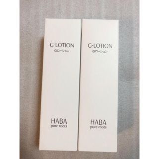 ハーバー(HABA)のHABA ハーバー　Gローション　180ML＊2  (化粧水/ローション)