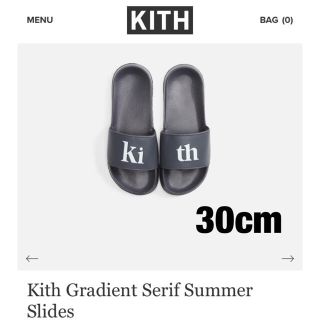 Kith summer slide キス サマースライド(サンダル)