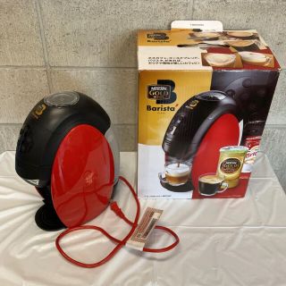 ネスレ(Nestle)のネスカフェ ゴールドブレンド バリスタ レッド PM9631 コーヒーメーカー(コーヒーメーカー)