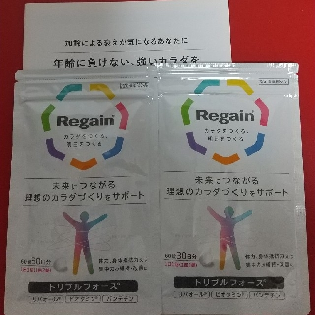 第一三共ヘルスケア(ダイイチサンキョウヘルスケア)のリゲイン トリプルフォース 食品/飲料/酒の健康食品(その他)の商品写真