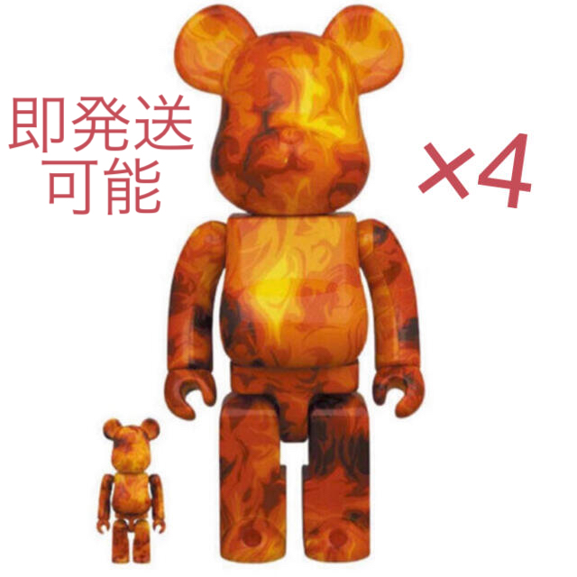 BE@RBRICK SSUR FIRE 100％ & 400％ ４個エンタメ/ホビー