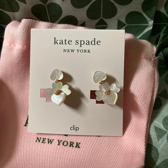 kate spade new york(ケイトスペードニューヨーク)のケイトスペード　イヤリング レディースのアクセサリー(イヤリング)の商品写真