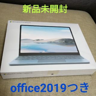 マイクロソフト(Microsoft)のMicrosoft THH-00034 128GB(ノートPC)