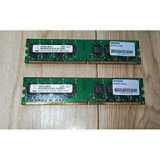 メモリー　2G　DDR2-800U　2個セット　計4G(PCパーツ)