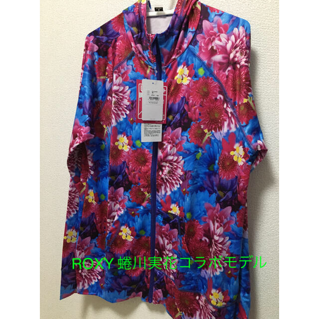 Roxy(ロキシー)の【新品】ROXY × mika ninagawa  コラボ　総柄ラッシュガード レディースの水着/浴衣(水着)の商品写真