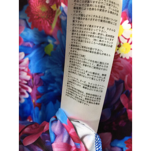 Roxy(ロキシー)の【新品】ROXY × mika ninagawa  コラボ　総柄ラッシュガード レディースの水着/浴衣(水着)の商品写真