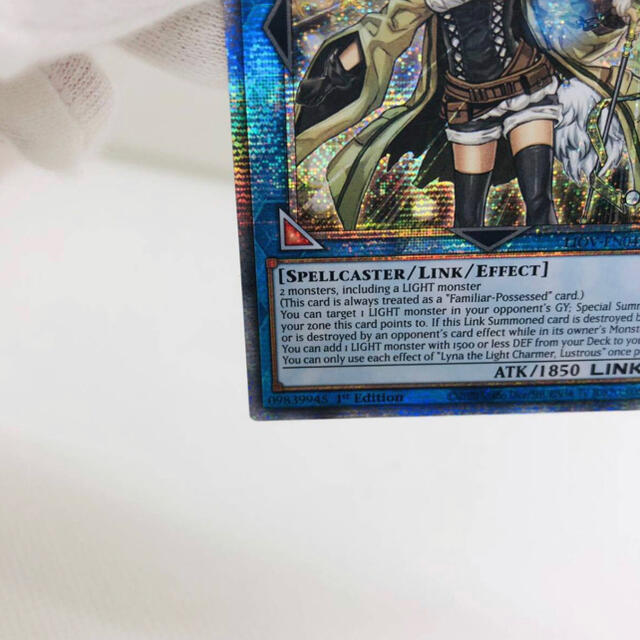 遊戯王 英語版 照耀の光霊使いライナ スターライトレア プリズマ 遊戯王 英語版 照耀の光霊使いライナ スターライトレア プリズマ