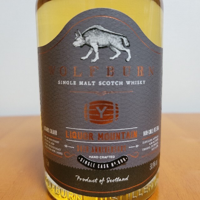 WOLFBURN ウルフバーン シングルカスク No.899 未開封 # lahza.jp