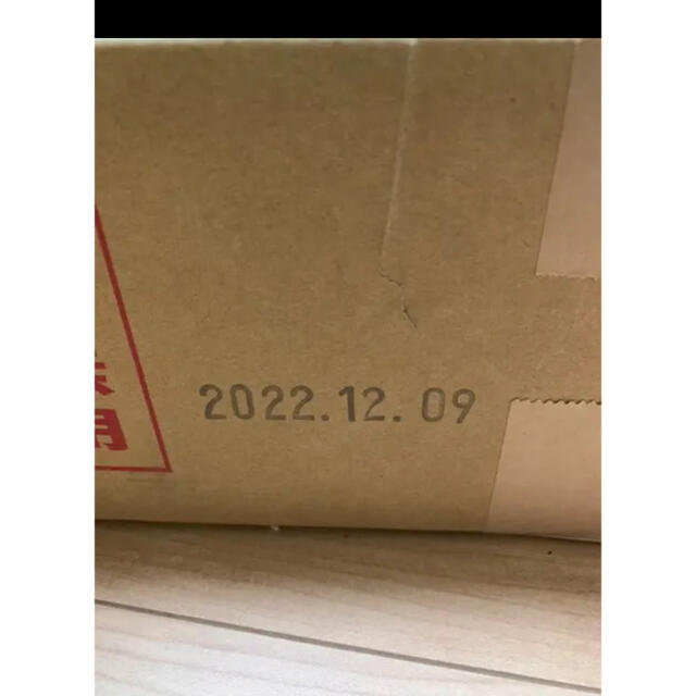 国産大人気 ミキプルーン(480g✖️5瓶)4セットの通販 by さっつん's shop｜ラクマ 限定品新品