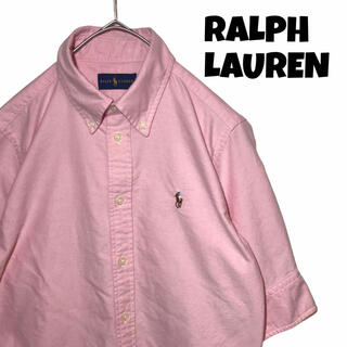 ラルフローレン(Ralph Lauren)の【希少カラー】ラルフローレン Ralph シャツ 半袖 XS ピンク BDシャツ(シャツ)