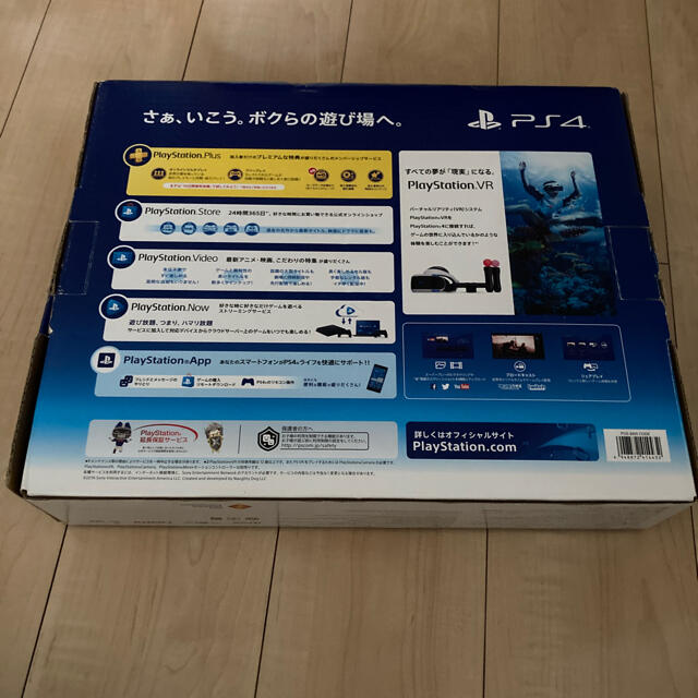 PlayStation4 マインクラフト、コントローラー付の通販 by よっしー's shop｜プレイステーション4ならラクマ - PS4 本体 最新作国産