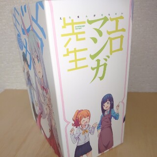 アニメ エロマンガ先生 ブルーレイ BD 1〜6巻 全巻 特典5点 完全生産 