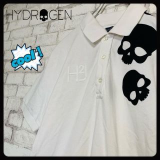 ハイドロゲン(HYDROGEN)の【ラグジュアリー】HYDROGEN ハイドロゲン/ポロシャツ ユーズド加工(ポロシャツ)