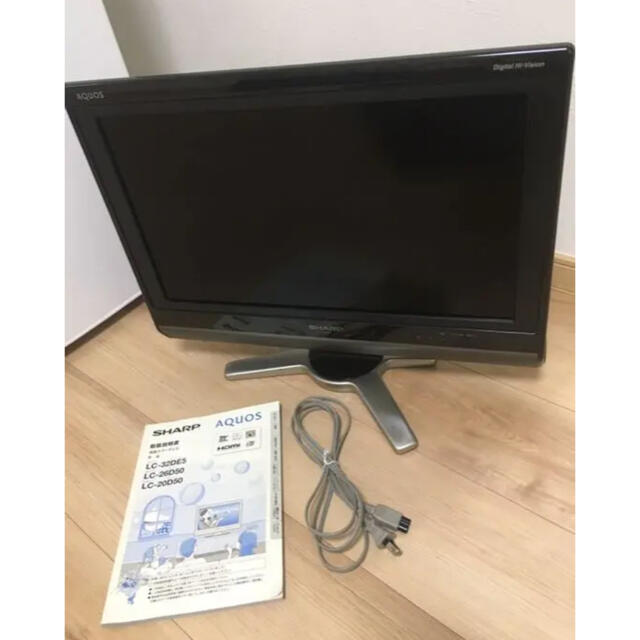 AQUOS(アクオス)の最終SALE✨SHARP AQUOS LC-20D50 スマホ/家電/カメラのテレビ/映像機器(テレビ)の商品写真