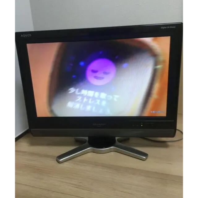 AQUOS(アクオス)の最終SALE✨SHARP AQUOS LC-20D50 スマホ/家電/カメラのテレビ/映像機器(テレビ)の商品写真