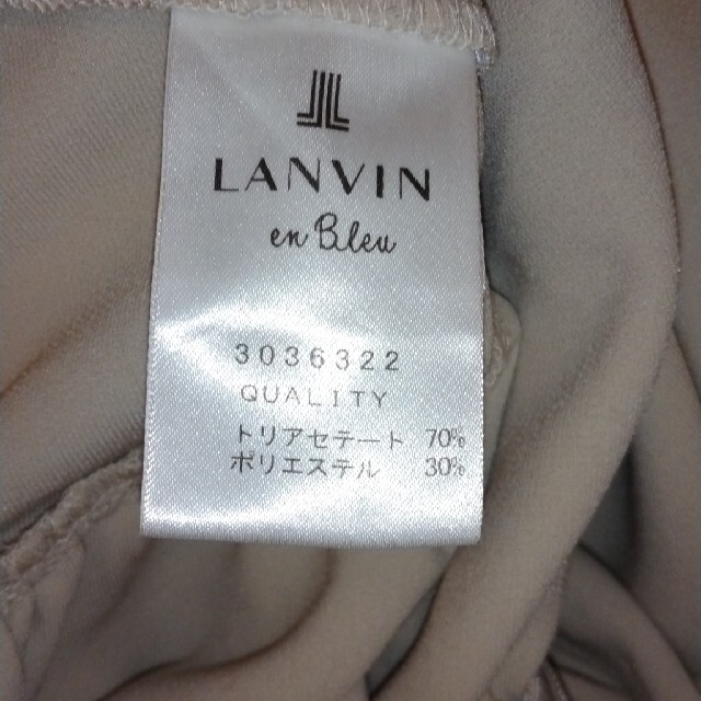 LANVIN en Bleu(ランバンオンブルー)のLANVINオンブルーネックパールコクーンワンピース半額以下！早い者勝ち🍒 レディースのワンピース(ひざ丈ワンピース)の商品写真