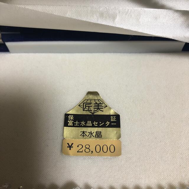 本水晶ネックレス 未使用品