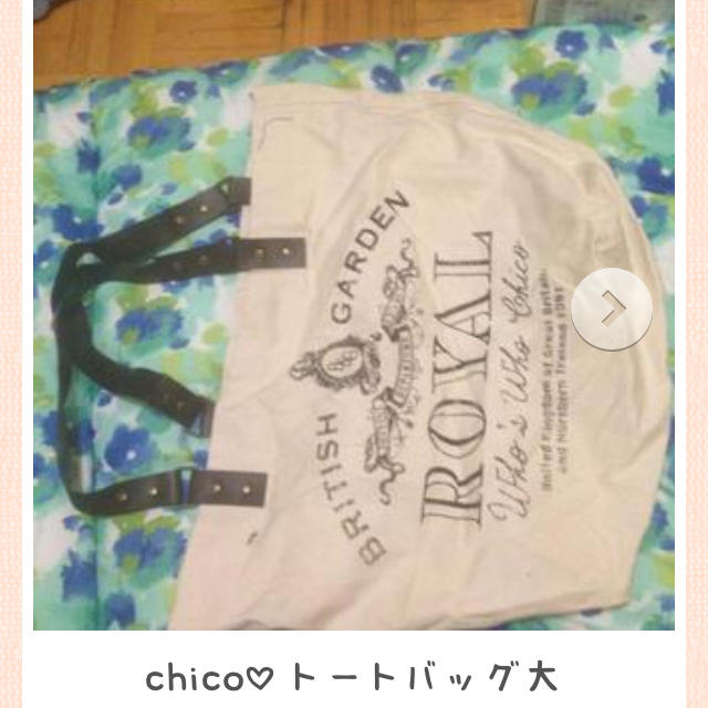 who's who Chico(フーズフーチコ)のchico♡トートバッグ大 レディースのバッグ(トートバッグ)の商品写真