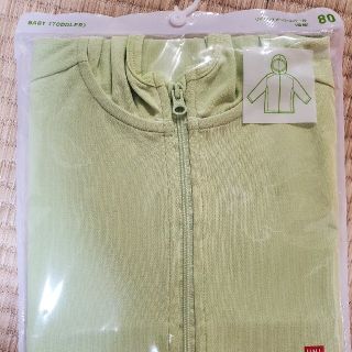 ユニクロ(UNIQLO)の新品未開封★ベビーパーカー(その他)