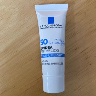 ラロッシュポゼ(LA ROCHE-POSAY)のラロッシュポゼ　日やけ止め　化粧下地(化粧下地)