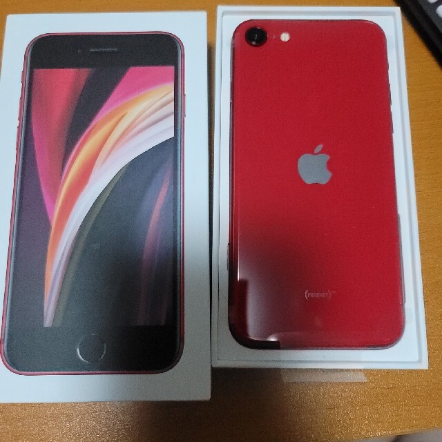 [未使用]iPhone SE 2 64GB RED