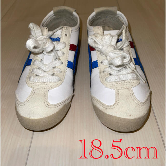 Onitsuka Tiger(オニツカタイガー)のMEXICO 66 PS 18.5cm キッズ/ベビー/マタニティのキッズ靴/シューズ(15cm~)(スニーカー)の商品写真