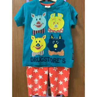 ドラッグストアーズ(drug store's)の（34）80㎝　DRUGSTORE’S 上下セット　Tシャツ　パンツ(Ｔシャツ)