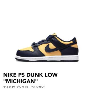 ナイキ(NIKE)のNIKE PS DUNK LOW "MICHIGAN 18cm(スニーカー)