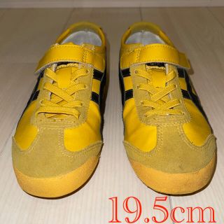 オニツカタイガー(Onitsuka Tiger)のMEXICO 66 PS 19.5cm(スニーカー)