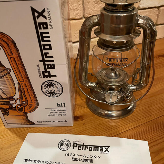 Petromax(ペトロマックス)のペトロマックス　hl1 petromax hl1 スポーツ/アウトドアのアウトドア(ライト/ランタン)の商品写真