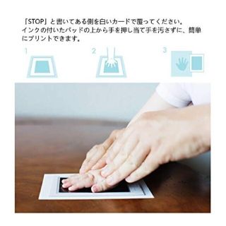 ❦　赤ちゃん　手形　足形　汚れない　スタンプ　記念　❦(手形/足形)