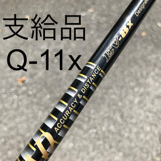 グラファイトデザイン(Graphite Design)のツアーAD Q-11x タイトリスト スリーブ付き 8x prototype(その他)