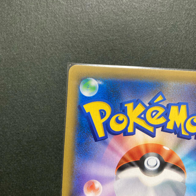 レックウザGX HR ポケモンカード エンタメ/ホビーのトレーディングカード(シングルカード)の商品写真