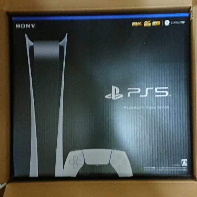 【激安大特価！】 PlayStation 5　デジタルエディション 家庭用ゲーム機本体 2