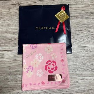 クレイサス(CLATHAS)のクレイサスハンカチピンク(ハンカチ)